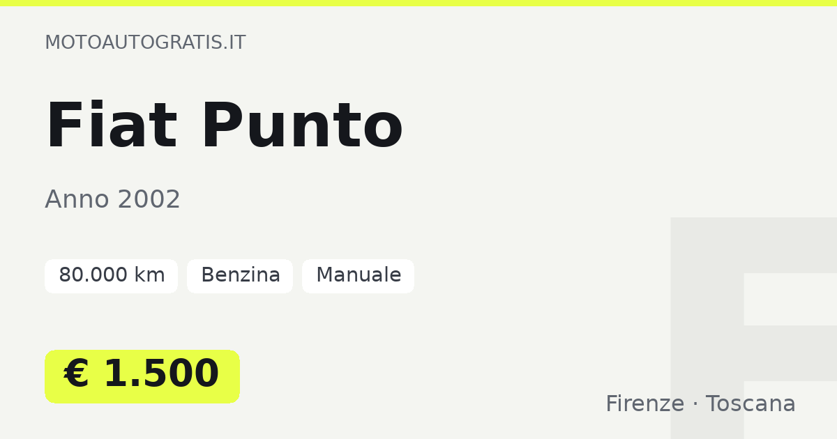 Fiat Punto