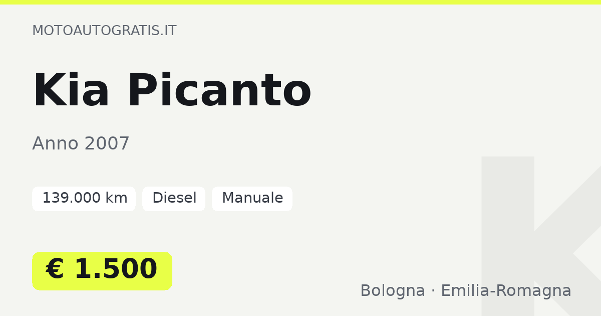 Kia Picanto