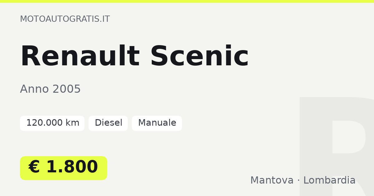 Renault Scenic