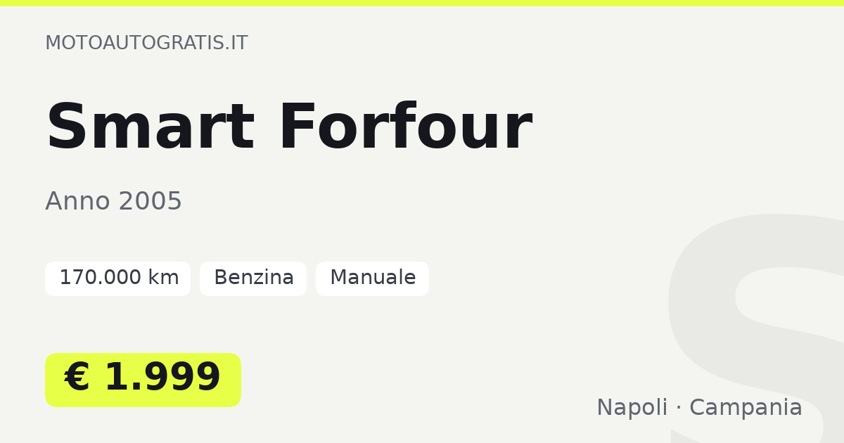 Smart Forfour