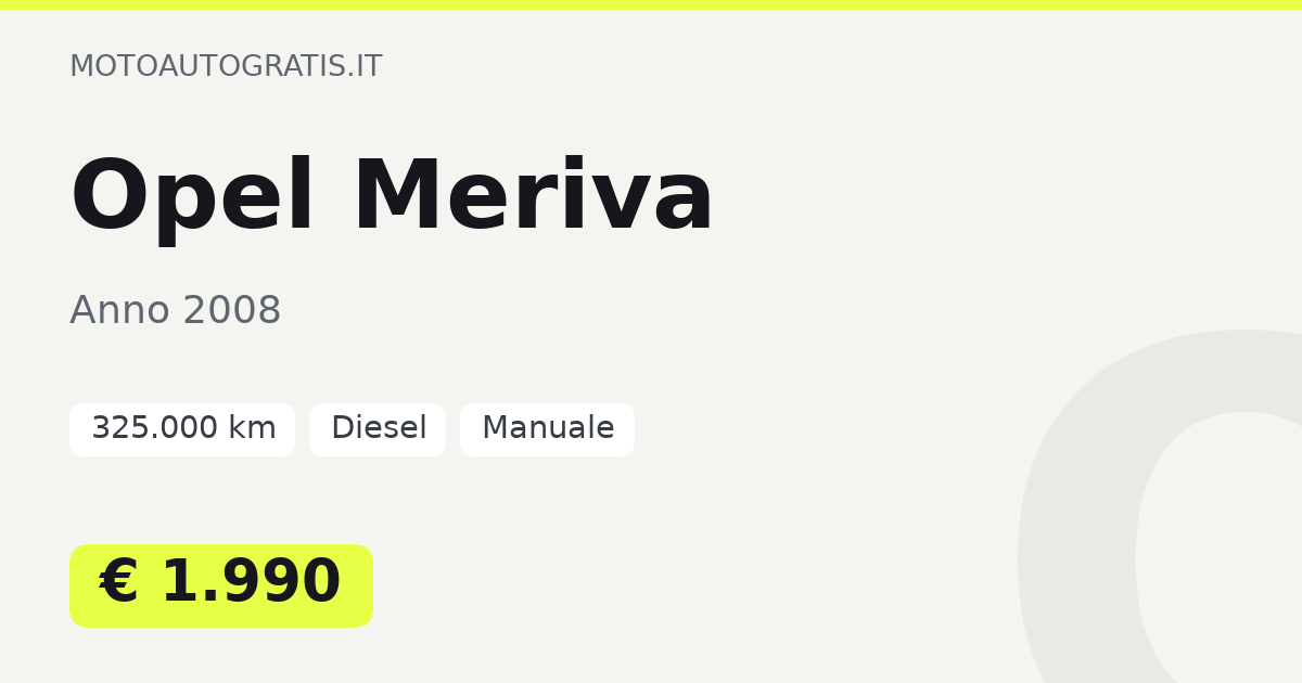 Opel Meriva