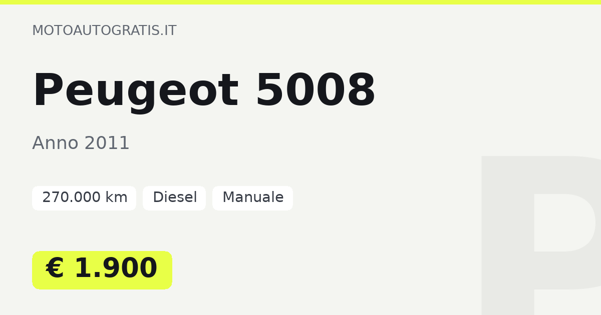 Peugeot 5008