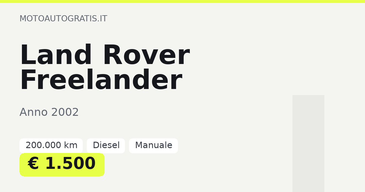 Land Rover Freelander