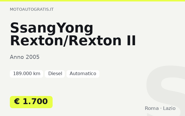 SsangYong Rexton/Rexton II