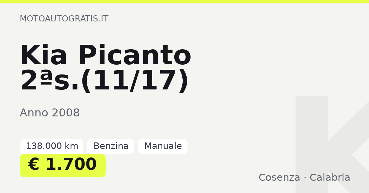 Kia Picanto 2ªs.(11/17)