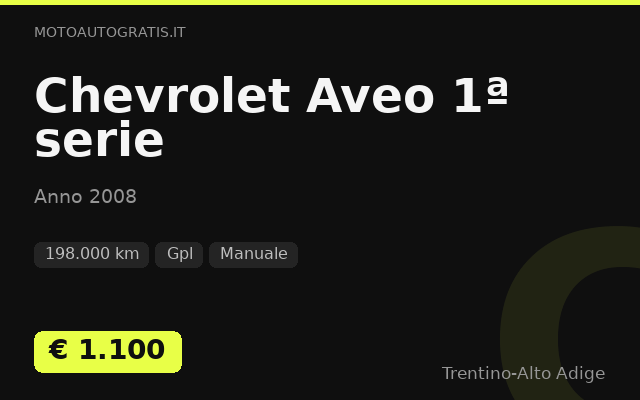 Chevrolet Aveo 1ª serie