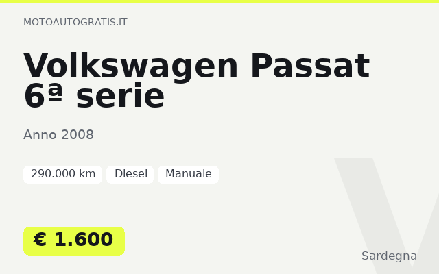 Volkswagen Passat 6ª serie