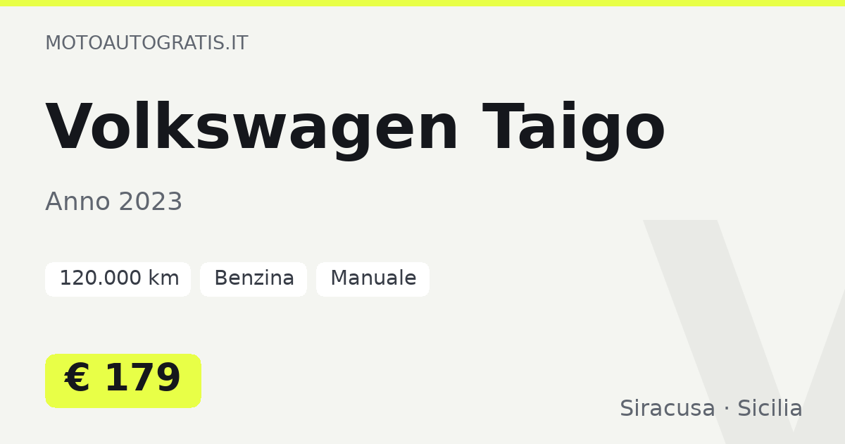 Volkswagen Taigo