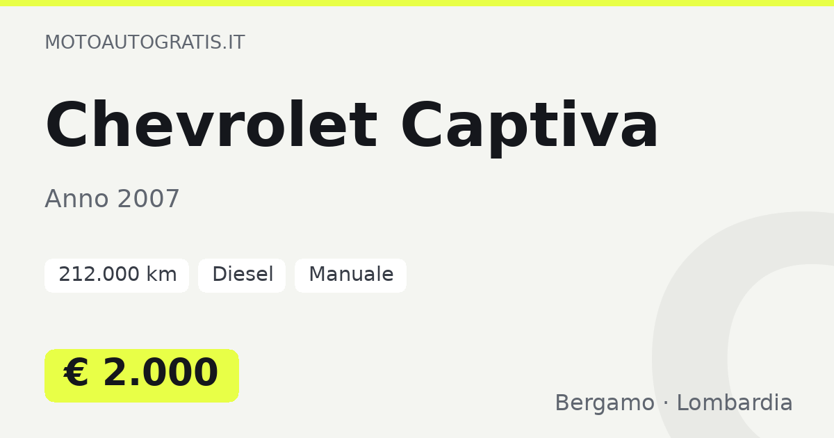 Chevrolet Captiva