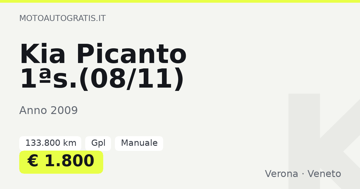 Kia Picanto 1ªs.(08/11)