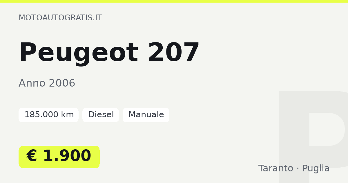 Peugeot 207