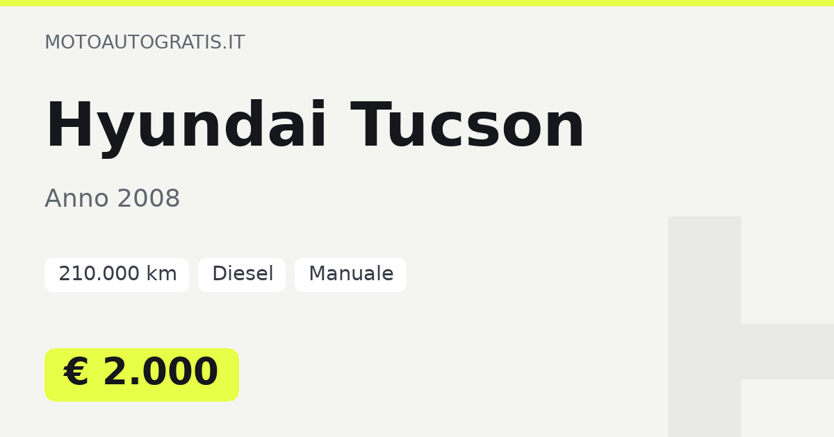 Hyundai Tucson