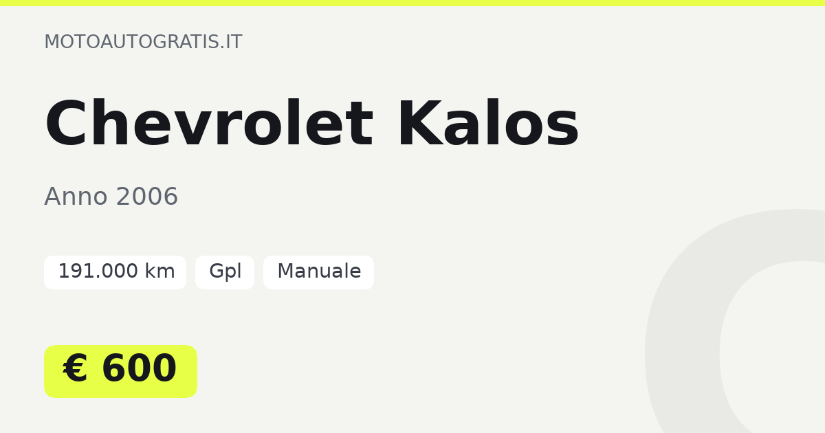 Chevrolet Kalos
