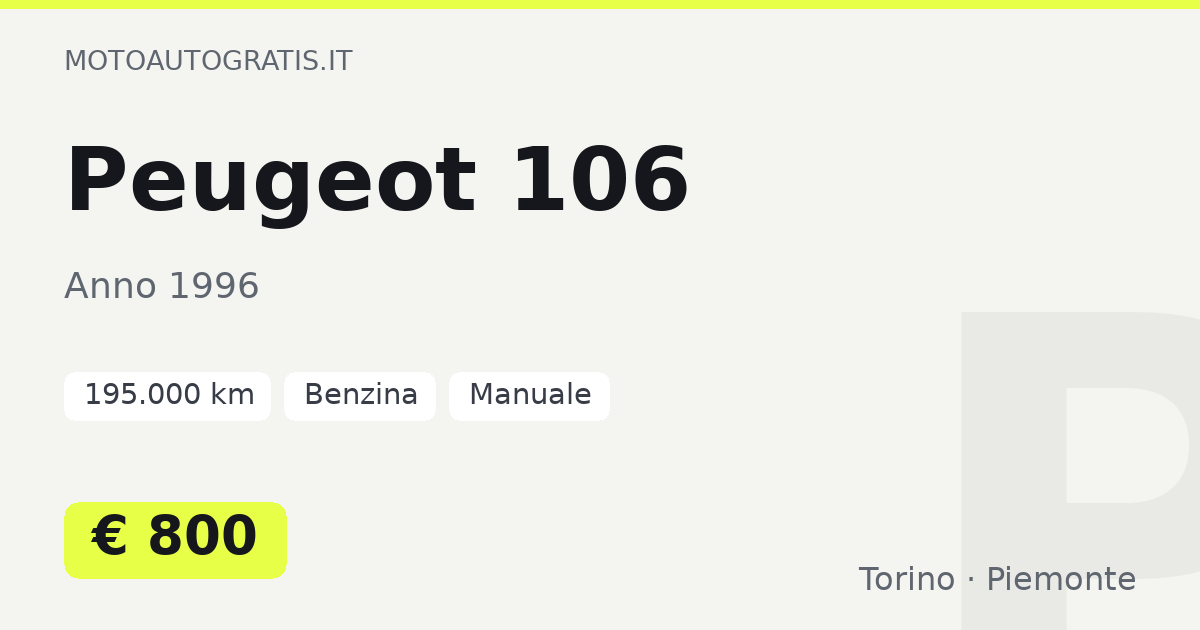 Peugeot 106