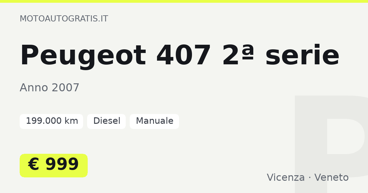 Peugeot 407 2ª serie