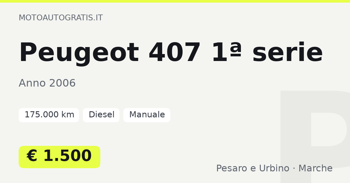 Peugeot 407 1ª serie