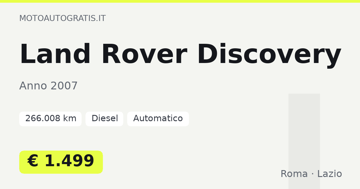 Land Rover Discovery