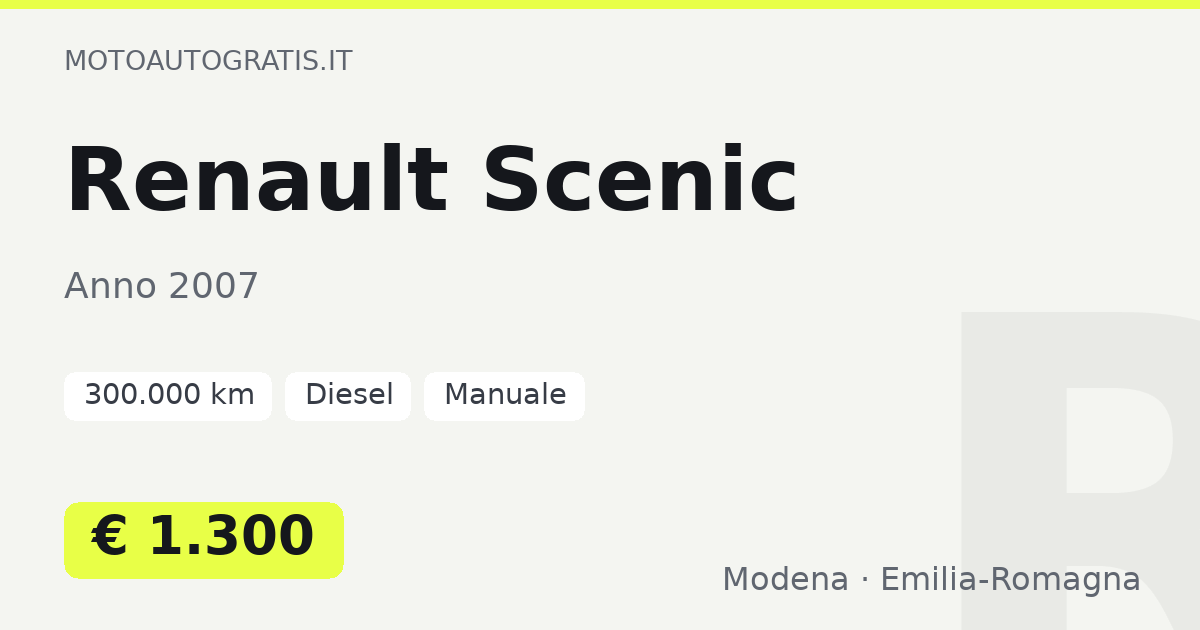 Renault Scenic