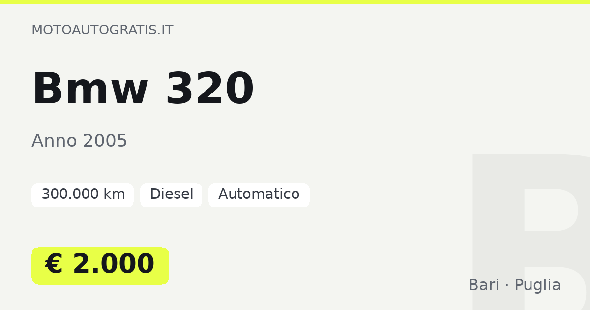 Bmw 320