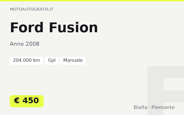 Ford Fusion
