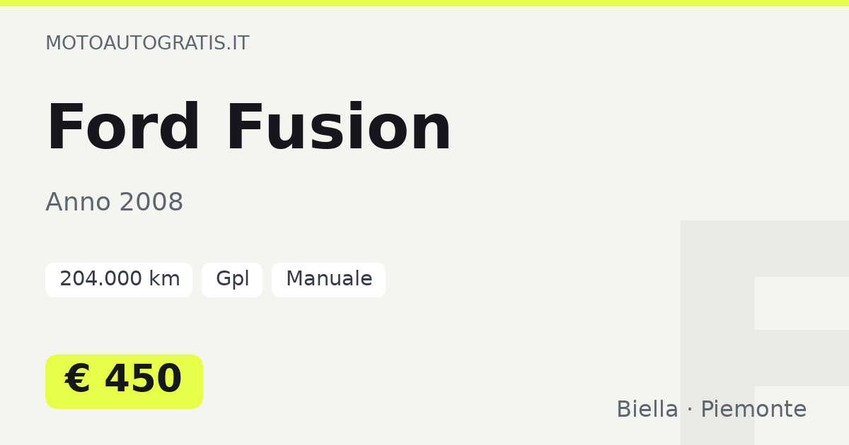 Ford Fusion
