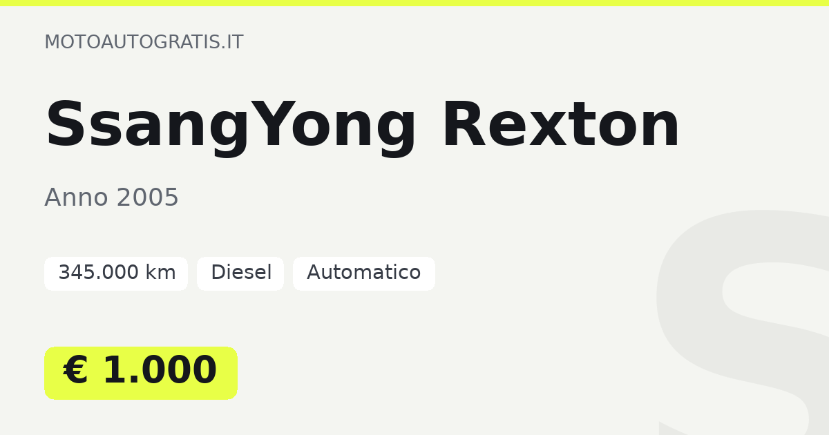 SsangYong Rexton