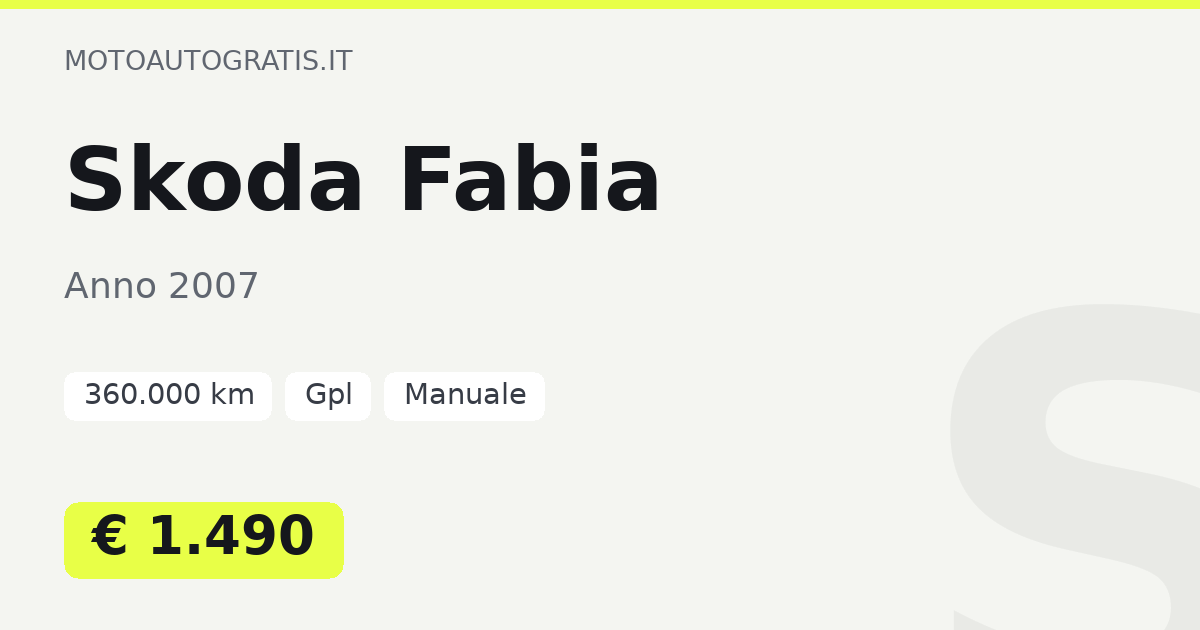 Skoda Fabia