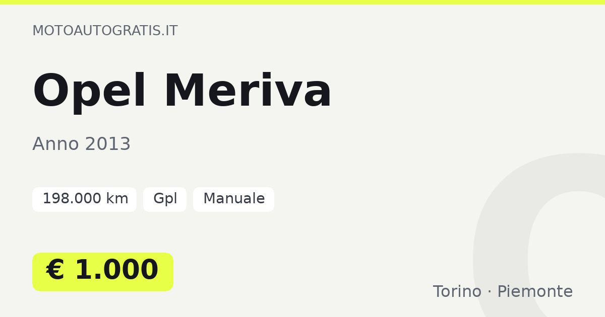 Opel Meriva