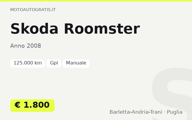 Skoda Roomster
