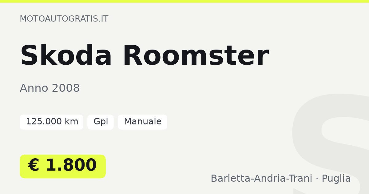 Skoda Roomster