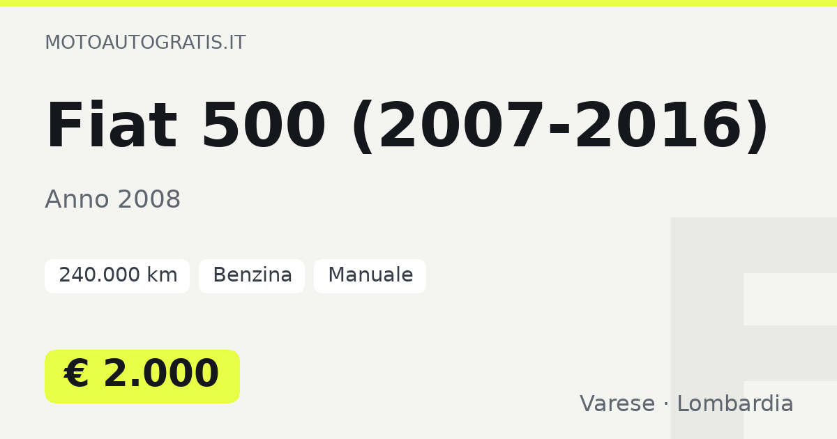 Fiat 500 (2007-2016)