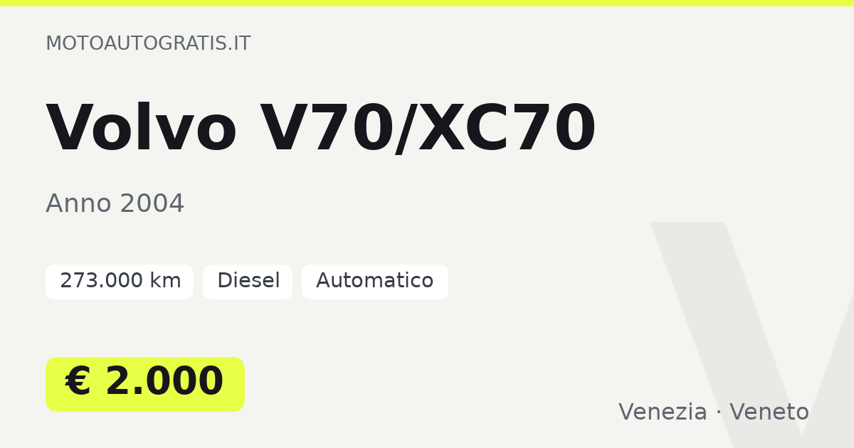 Volvo V70/XC70