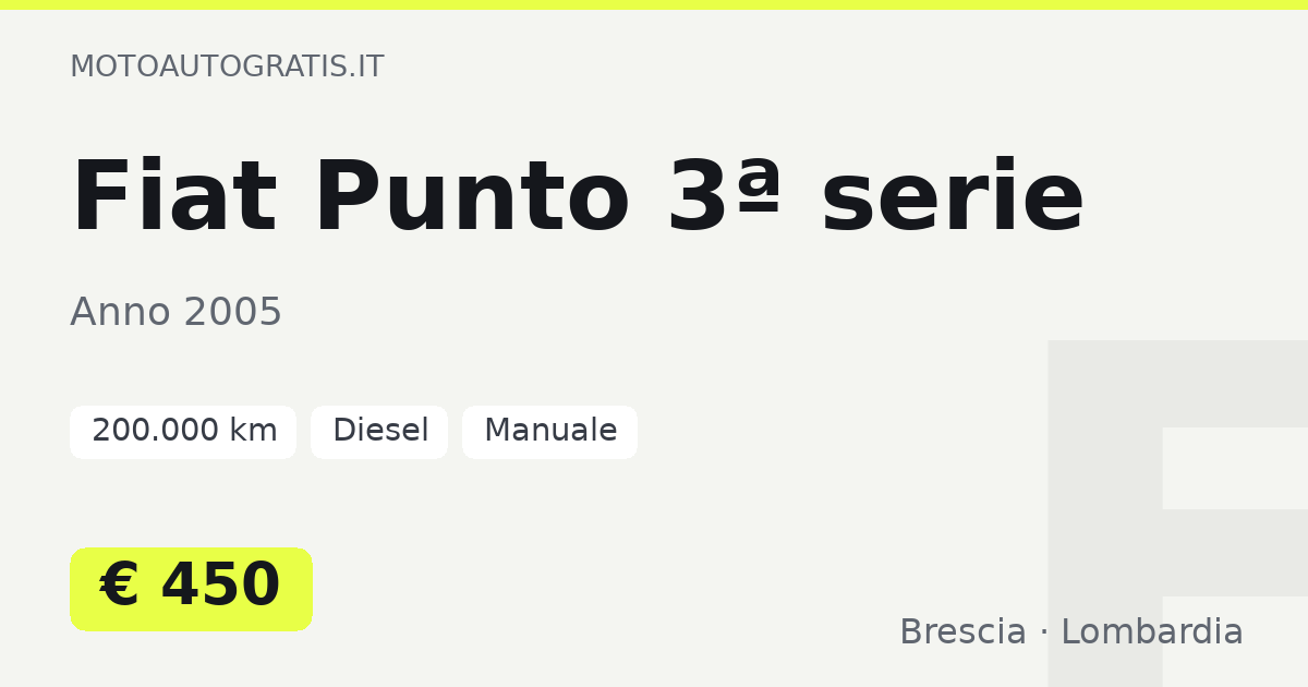 Fiat Punto 3ª serie