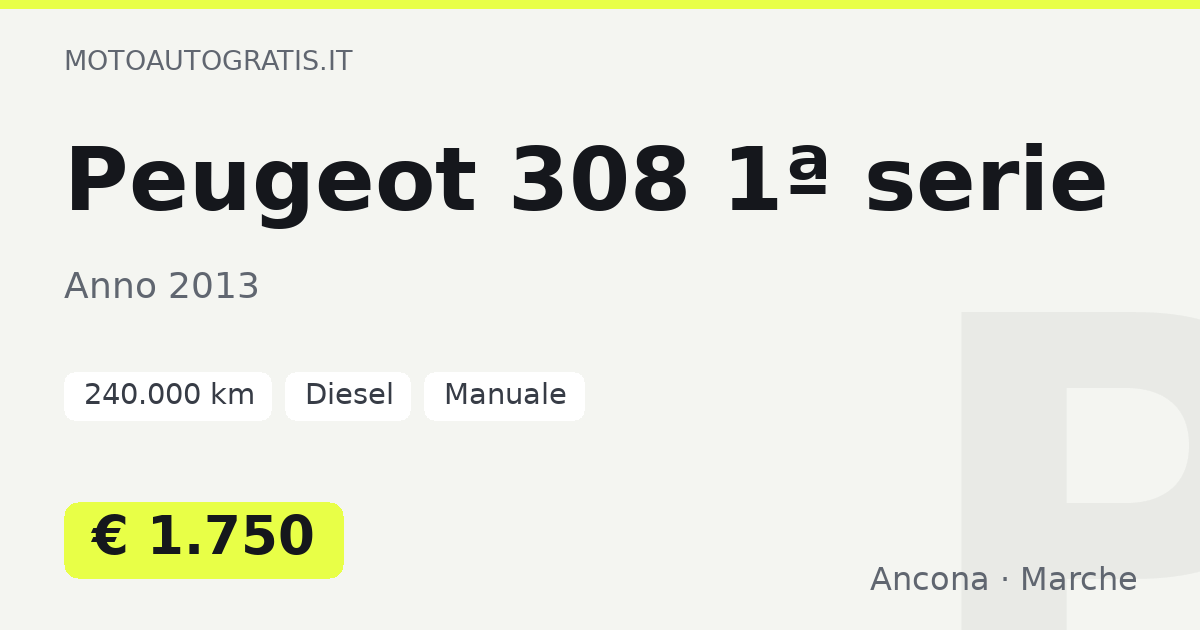 Peugeot 308 1ª serie