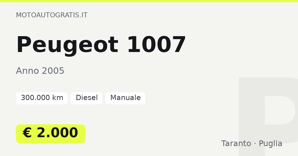 Peugeot 1007