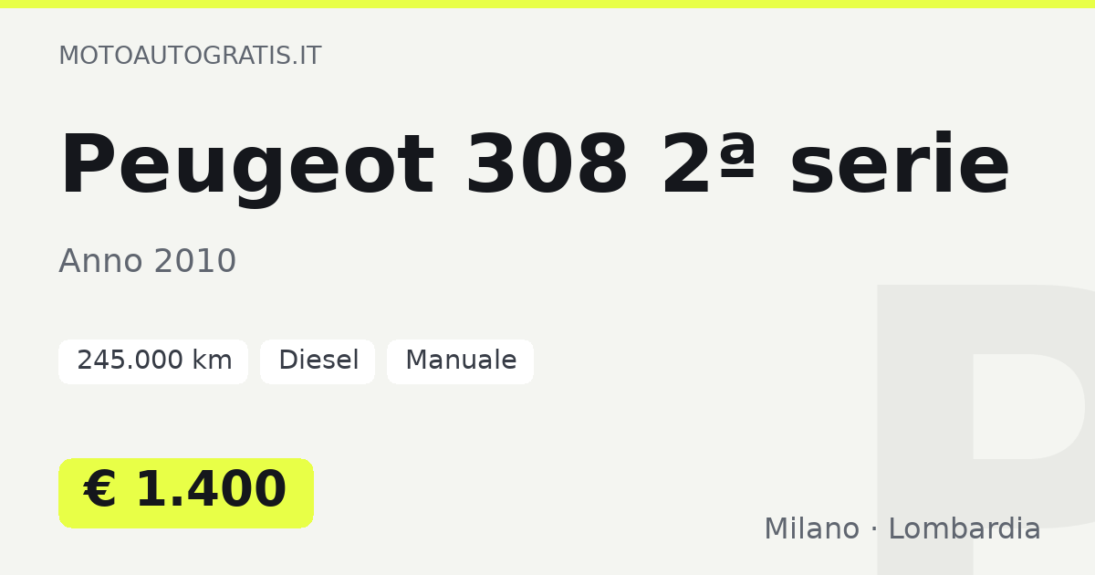 Peugeot 308 2ª serie