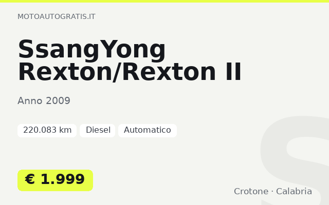 SsangYong Rexton/Rexton II