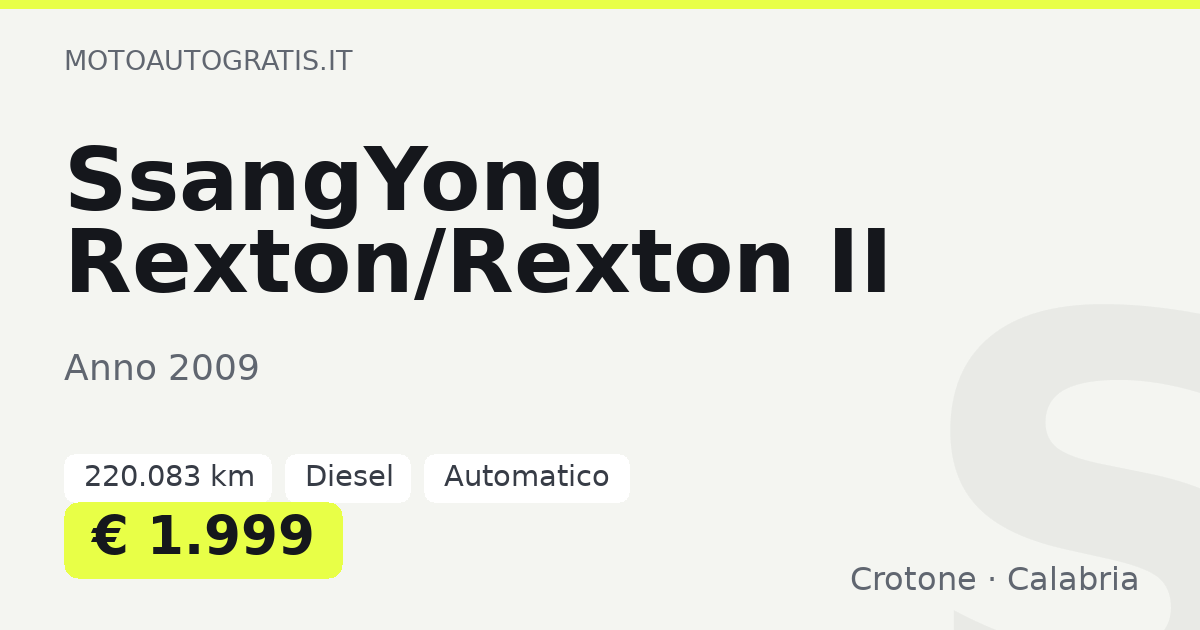 SsangYong Rexton/Rexton II