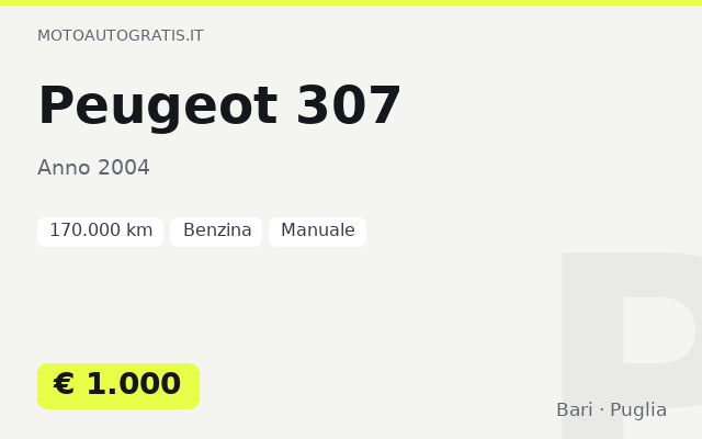 Peugeot 307