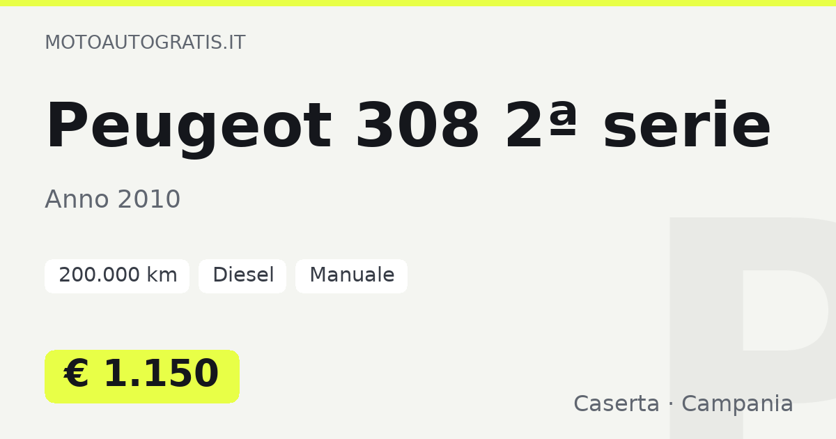 Peugeot 308 2ª serie