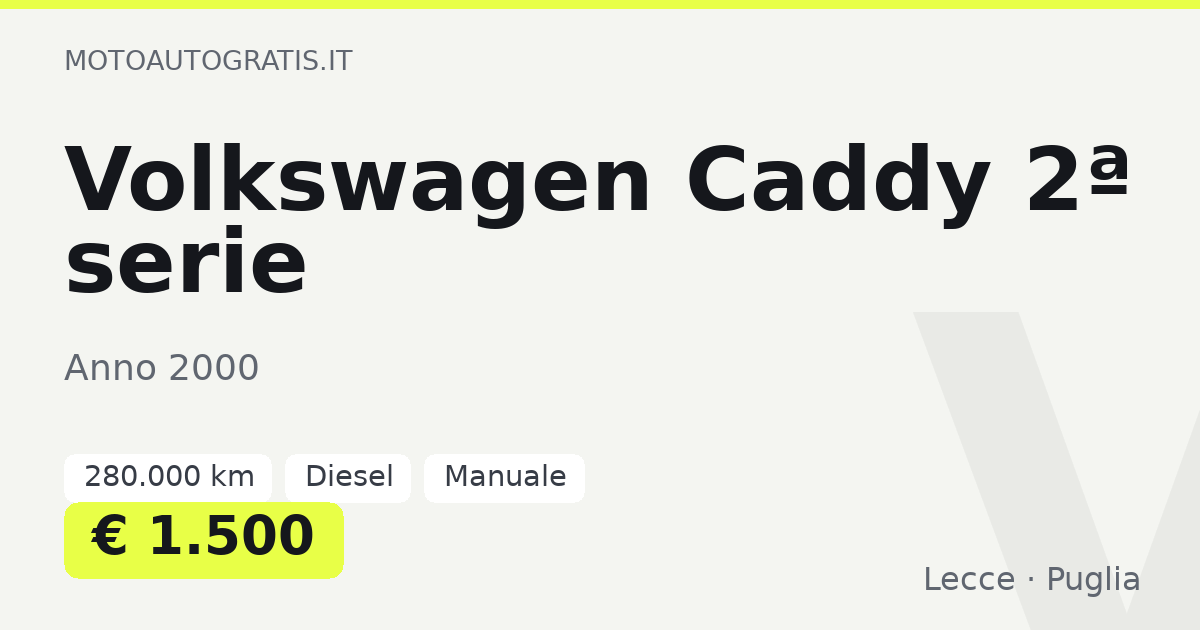 Volkswagen Caddy 2ª serie