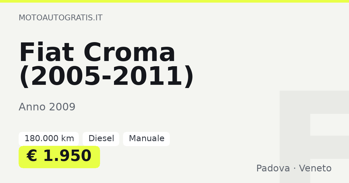 Fiat Croma (2005-2011)