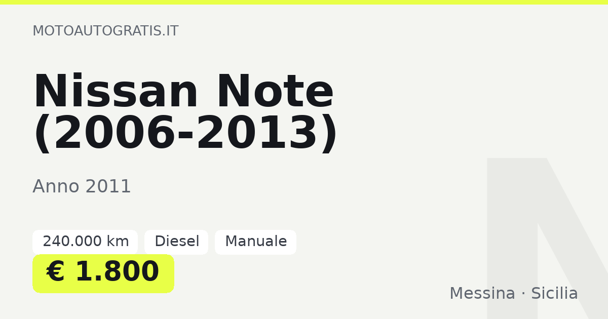 Nissan Note (2006-2013)