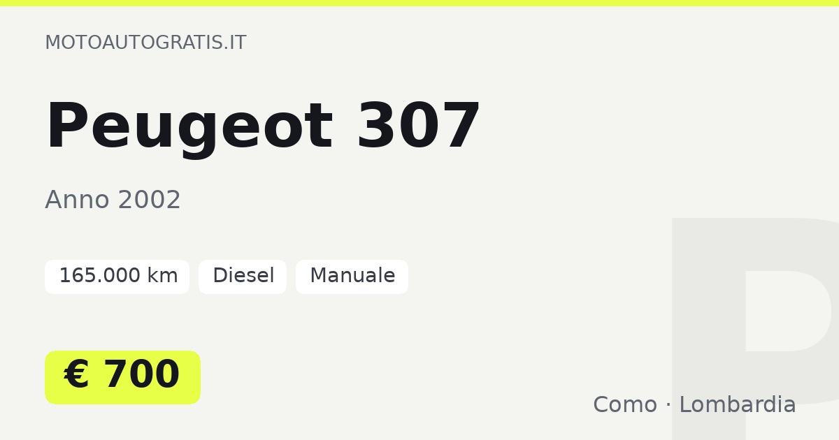 Peugeot 307
