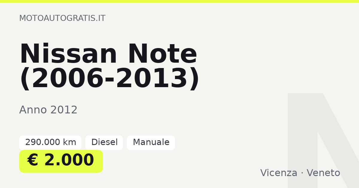 Nissan Note (2006-2013)