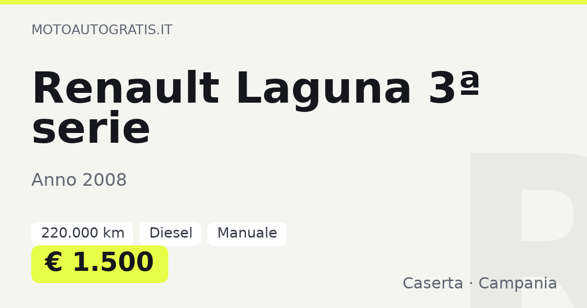 Renault Laguna 3ª serie