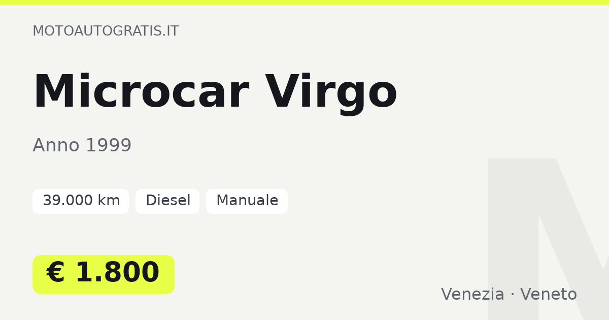 Microcar Virgo