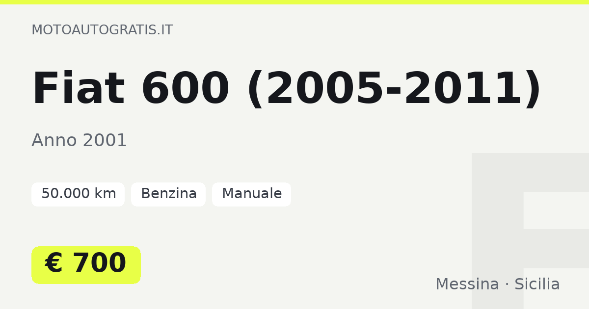 Fiat 600 (2005-2011)