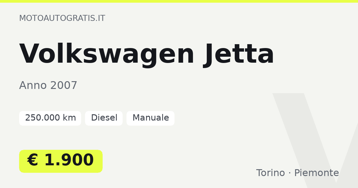 Volkswagen Jetta