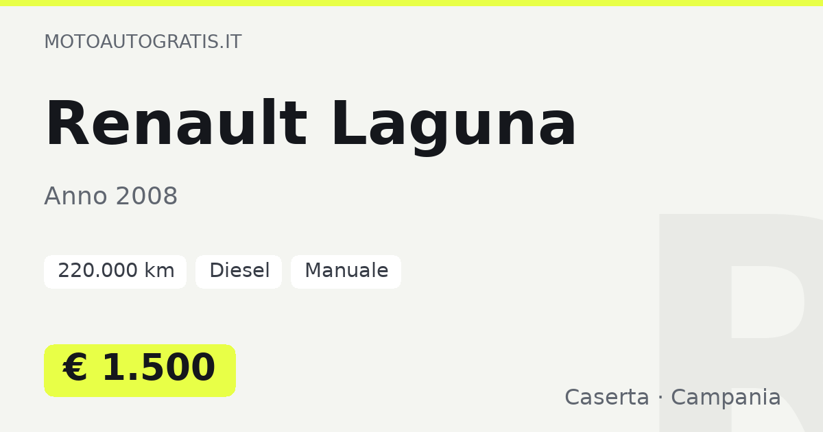 Renault Laguna